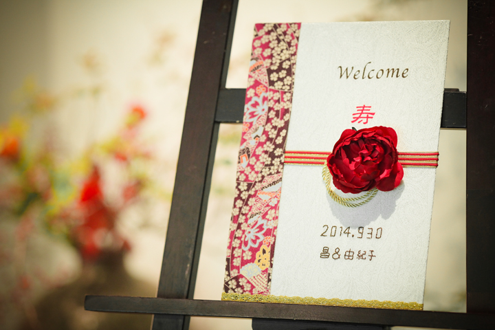 上賀茂神社　結婚式