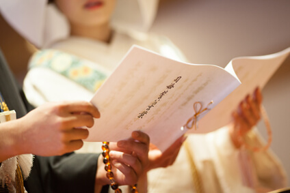 西本願寺での結婚式13